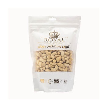  هندی خام دستچین رویال - 250 گرم63655957aa5ab91920